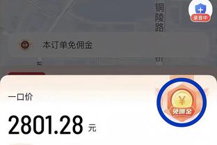 江南娱乐彩票安全么